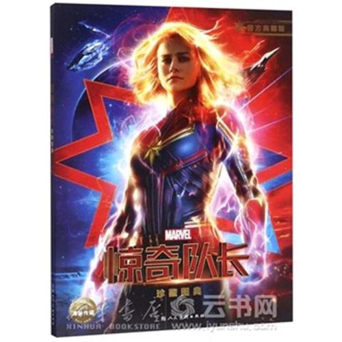 pmp证书培训费